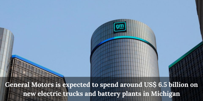Read more about the article ゼネラルモーターズは、ミシガン州の新しい電気トラックとバッテリー工場に約65億米ドルを費やすと予想されています。